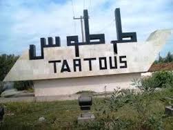 Tartos Governorate