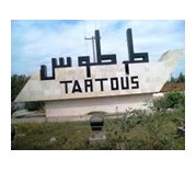 Tartos Governorate
