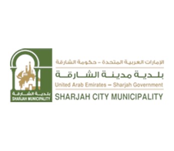 Sharjah City Municipality 