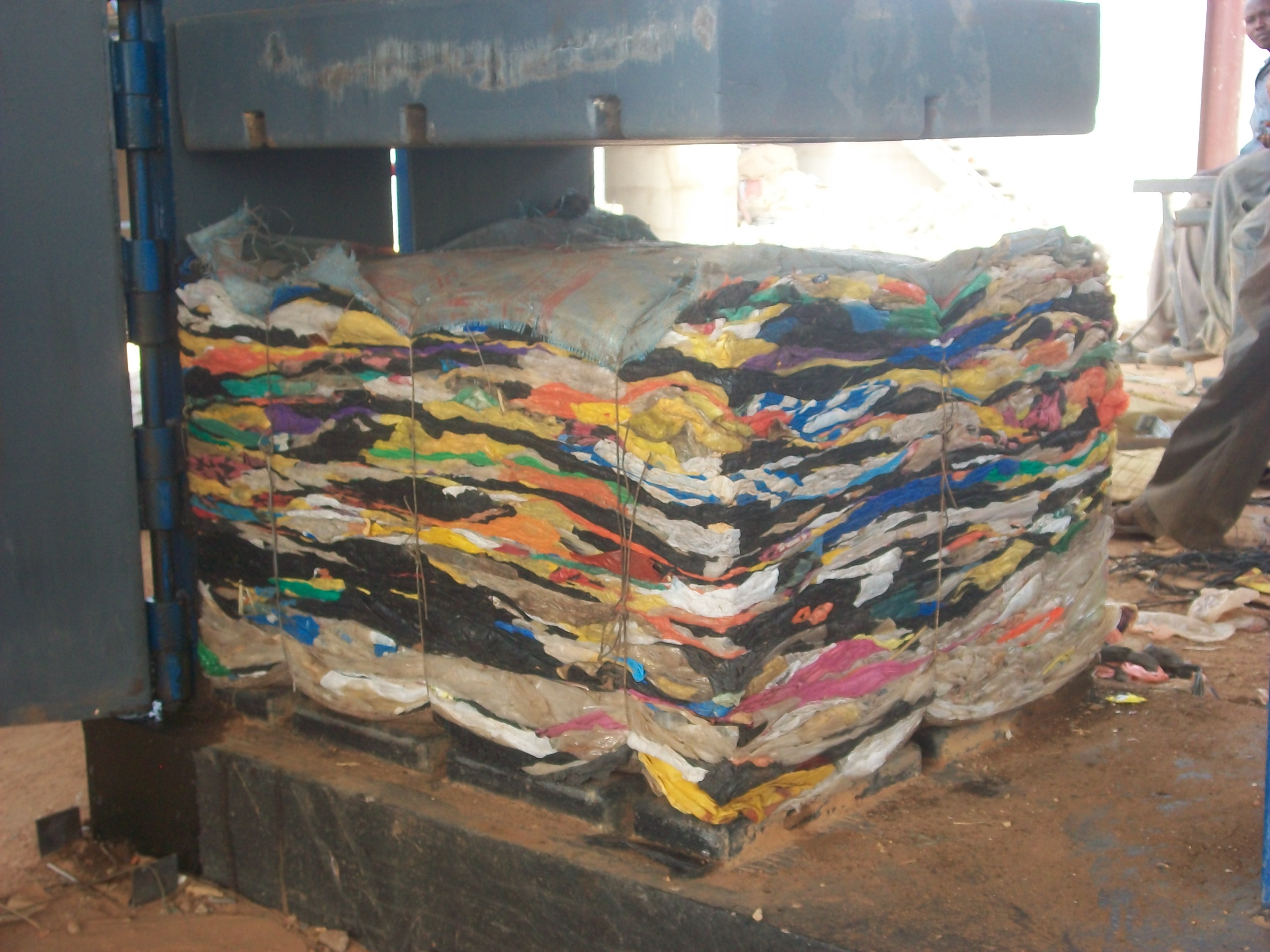 مشروع السودان