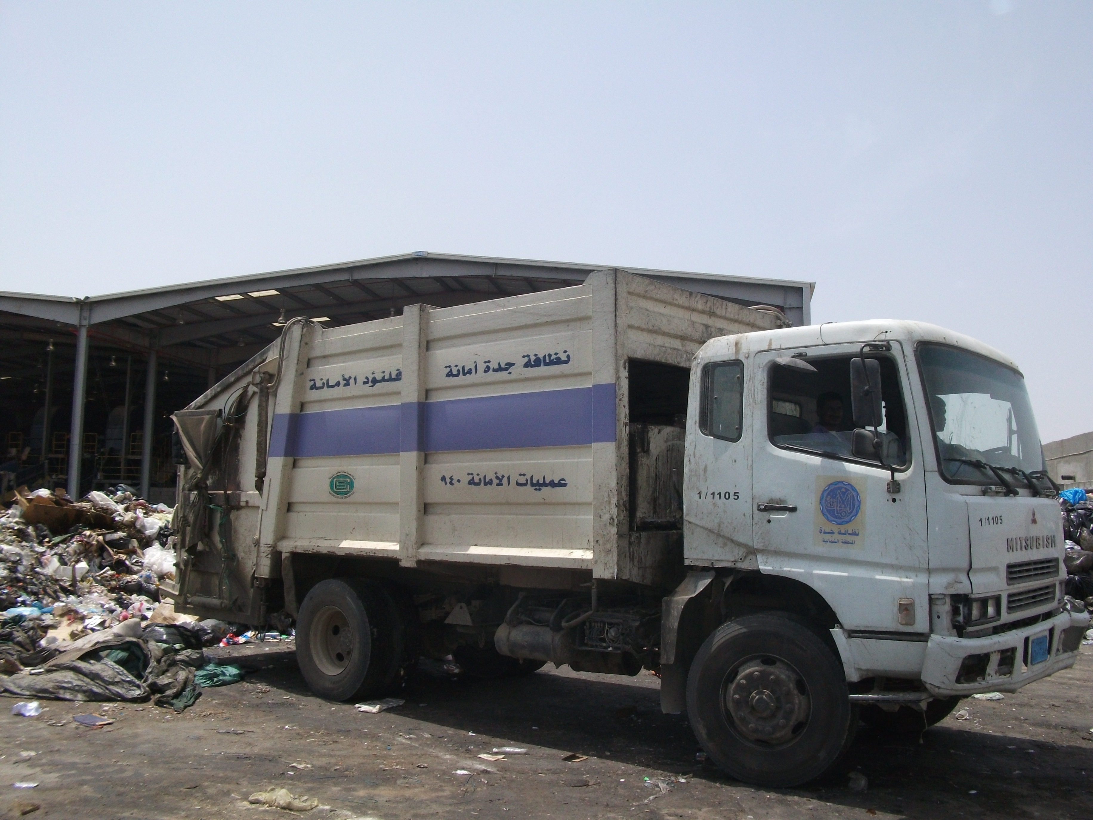 مشروع السعوديه